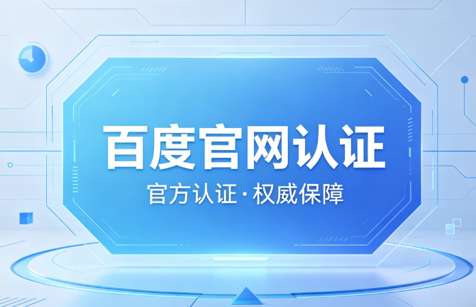 乐彩网登录app客户端